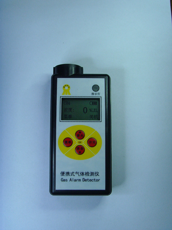 DN-B3000可燃有毒气体检测仪-7