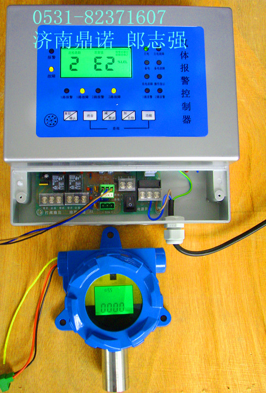 天然气报警器-2