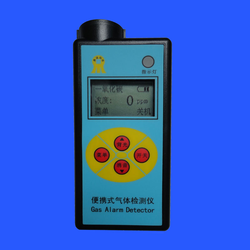 DN-B3000可燃有毒气体检测仪-9