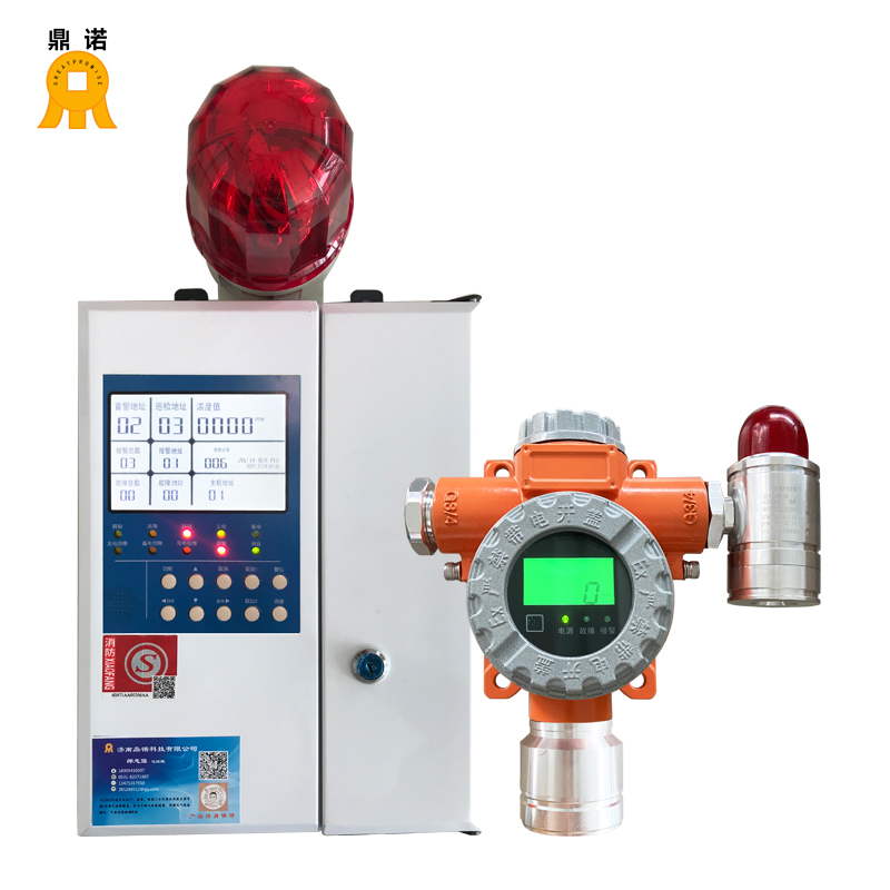 氨气报警器，液氨泄露报警器，GQ-DN-T4000AS氨气探测器